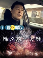 国产美女无遮挡免费视频