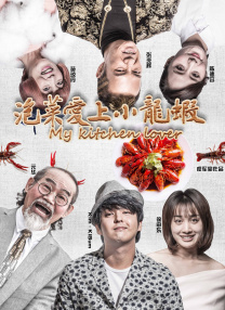 我的PS伙伴