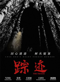 国产美女无遮挡免费视频
